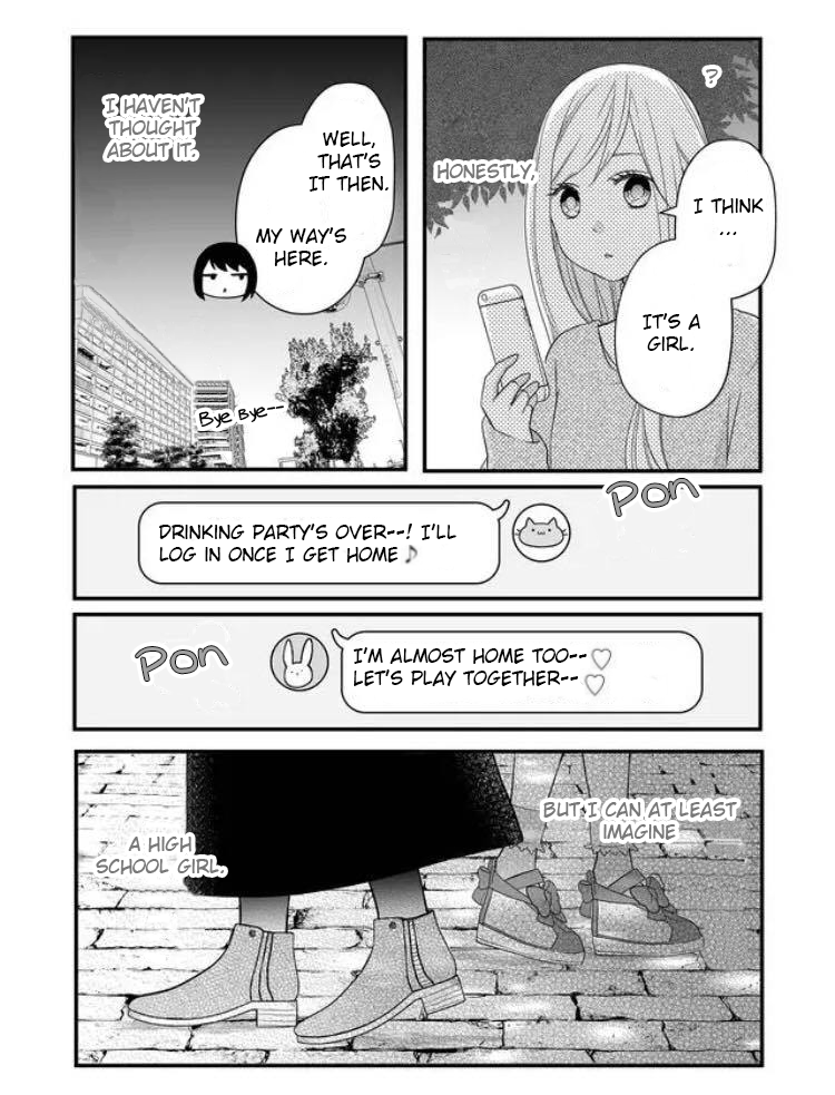 Yamada-kun to Lv999 no Koi wo Suru Chapter 7 6